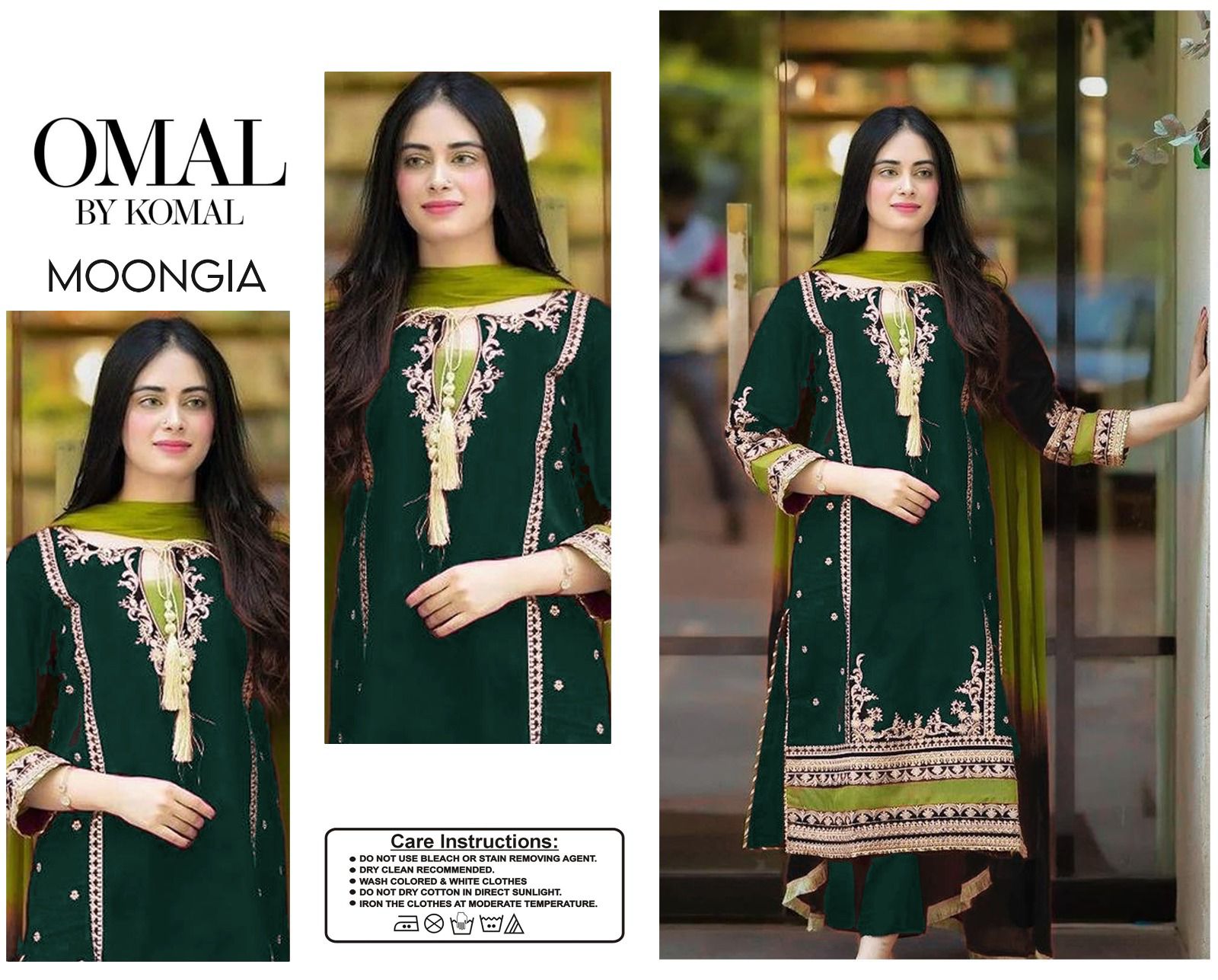 MEENA-BG539